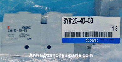 SMC VEX3121-015G Solenoid Valve